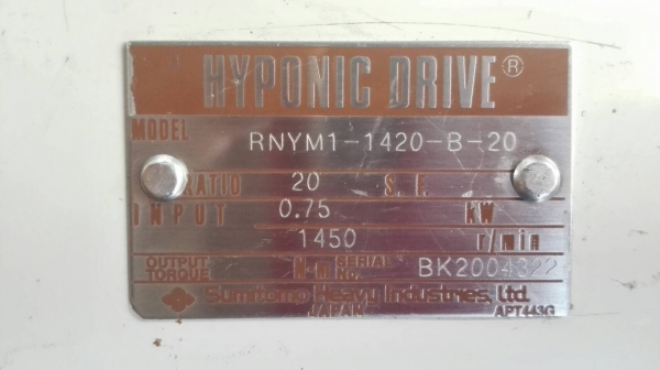 ** ขายแล้วครับ!! ** มอเตอร์เกียร์ Sumitomo Hyponic Drive มีเบรคในตัว 1 HP 380V ทด 1:20 ความเร็วรอบ 75 RPM เหมือนใหม่ 98\% มาเทสได้เลย!!