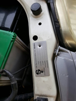 D-MAX 2500 รถมือเดียว สีสวยเดิมทั้งคัน เพาเว่อร พร้อมใช้งาน