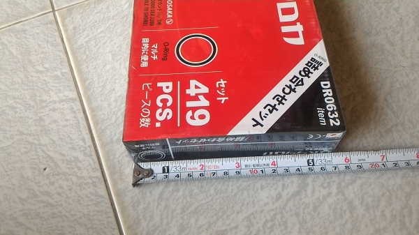 ชุดยางโอริ่ง ยี่ห้อ OSAKA จากญี่ปุ่น มีจำนวน 419 ชิ้น มีครบทุกขนาด เริ่มที่ขนาดโต 3  -  50 มม. มีขนาดให้เลือกใช้ตามต้องการ มีกล่องพลาสติกแข็งเก็บเป็นช่องๆ