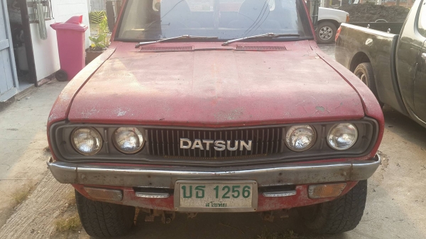 ช้างเหยียบ 620 ไฟตั้ง เครื่องดีเซล พร้อมจบ 45000 ราคาต่อรองกันได้ ที่ หน้ารถ ช้างเหยียบ 620 ไฟตั้ง เครื่องดีเซล พร้อมจบ 45000 ราคาต่อรองกันได้ ที่ หน้ารถ