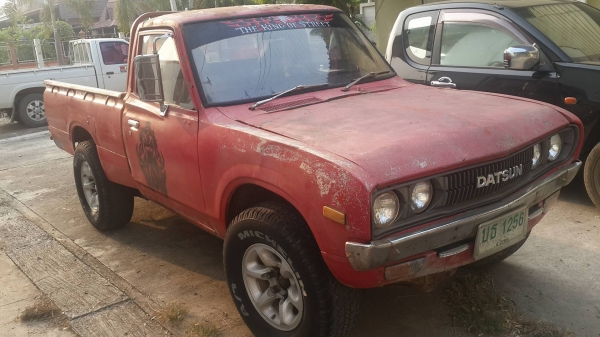 ช้างเหยียบ 620 ไฟตั้ง เครื่องดีเซล พร้อมจบ 45000 ราคาต่อรองกันได้ ที่ หน้ารถ ช้างเหยียบ 620 ไฟตั้ง เครื่องดีเซล พร้อมจบ 45000 ราคาต่อรองกันได้ ที่ หน้ารถ