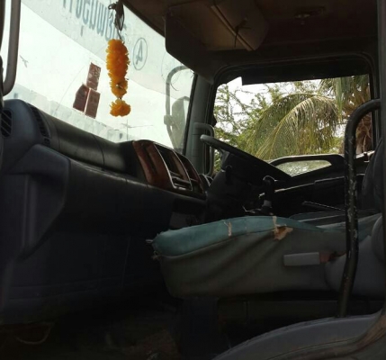 สิบล้อ ฮีโน่ 320ปี47 แม่ลูก3คาน ดั้มสามมิตแท้ สภาพดีเดิมๆพร้อมใช้ ทะเบียนพร้อมโอน สิบล้อ ฮีโน่ 320ปี47 แม่ลูก3คาน ดั้มสามมิตแท้ สภาพดีเดิมๆพร้อมใช้ ทะเบียนพร้อมโอน