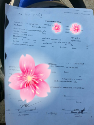 ขายรถบรรทุก 10 ล้อดัมพ์ HINO MEGA 330 แรงม้าปี 2556 ไมล์ 89000 กม.ราคา 2200000 ขายรถบรรทุก 10 ล้อดัมพ์ HINO MEGA 330 แรงม้าปี 2556 ไมล์ 89000 กม.ราคา 2200000