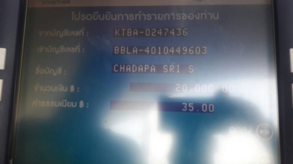 ขายรถบรรทุก 10 ล้อดัมพ์ HINO MEGA 330 แรงม้าปี 2556 ไมล์ 89000 กม.ราคา 2200000 ขายรถบรรทุก 10 ล้อดัมพ์ HINO MEGA 330 แรงม้าปี 2556 ไมล์ 89000 กม.ราคา 2200000
