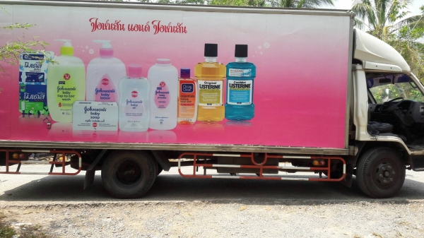 ขายหกล้อบรรทุกตู้แห้ง HINO DUTRO 136 แรง ปี45 รถมือ1ออกห้างสภาพใหม่กิ๊บ ขายหกล้อบรรทุกตู้แห้ง HINO DUTRO 136 แรง ปี45 รถมือ1ออกห้างสภาพใหม่กิ๊บ