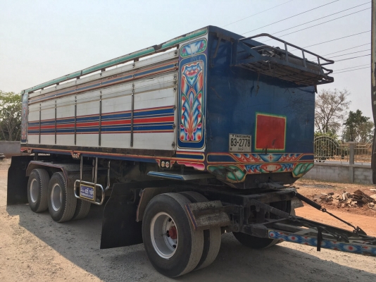 ขายรถพ่วง isuzu 320 ขายรถพ่วง isuzu 320