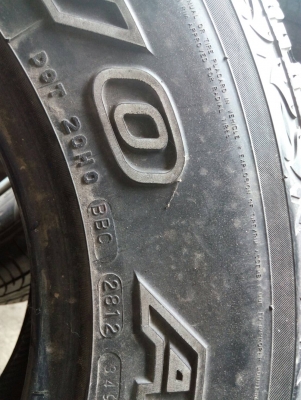 265/70R16 MAXXIS 700 BRAVO A/T ตัวหนังสือขาว สวย ทนทาน มี 3 เส้น tel.081-427-3941 ไอดีไลน์ 0814273941 265/70R16 MAXXIS 700 BRAVO A/T ตัวหนังสือขาว สวย ทนทาน มี 3 เส้น tel.081-427-3941 ไอดีไลน์ 0814273941