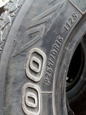 265/70R16 MAXXIS 700 BRAVO A/T ตัวหนังสือขาว สวย ทนทาน มี 3 เส้น tel.081-427-3941 ไอดีไลน์ 0814273941 265/70R16 MAXXIS 700 BRAVO A/T ตัวหนังสือขาว สวย ทนทาน มี 3 เส้น tel.081-427-3941 ไอดีไลน์ 0814273941