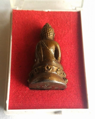 กริ่งหลวงปู่หมุน โค๊ตแท้ใต้ฐาน ฐานเนื้อนวะโลหะ มีหนึ่งเดียวนะครับ คุณค่าที่ควรสะสม