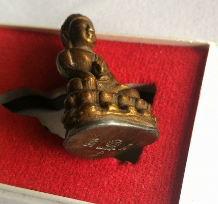 กริ่งหลวงปู่หมุน โค๊ตแท้ใต้ฐาน ฐานเนื้อนวะโลหะ มีหนึ่งเดียวนะครับ คุณค่าที่ควรสะสม