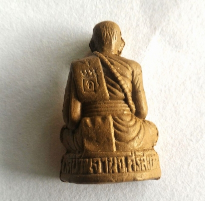 หลวงปู่หมุน ลอยองค์ โค๊ตแท้ด้านหลัง กรรมการเก็บ หายากแล้วครับ