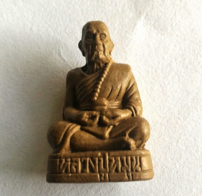 หลวงปู่หมุน ลอยองค์ โค๊ตแท้ด้านหลัง กรรมการเก็บ หายากแล้วครับ