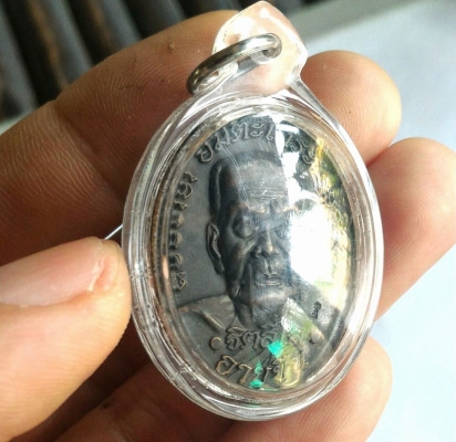 หลวงปู่หมุน อายุยืน โค๊ตแท้หน้าหลัง เลี่ยมกันน้ำให้สวย จากกรรมการวัด มีหนึ่งเดียวนะครับ คุณค่าที่ควรสะสม