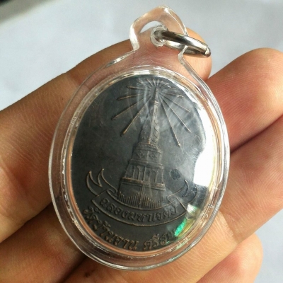 หลวงปู่หมุน อายุยืน โค๊ตแท้หน้าหลัง เลี่ยมกันน้ำให้สวย จากกรรมการวัด มีหนึ่งเดียวนะครับ คุณค่าที่ควรสะสม