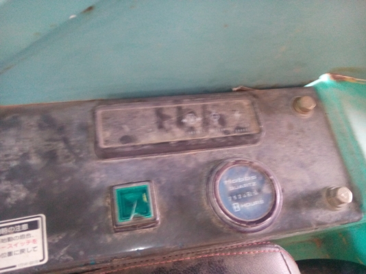 รถขุดยันม่า แทคยาง  พร้อมใช้เช็คเรียบร้อย  นำเข้าจากญี่ปุ่น