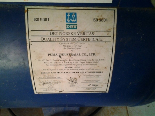 ขาย     ปั้มลม poma  5  แรง   260ลิตร   ไฟ220