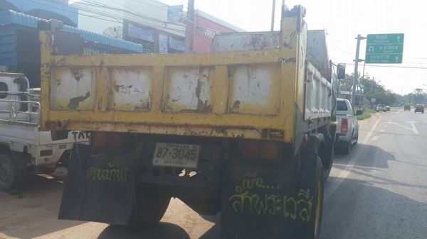 ขาย6ล้อ HINO168 ดัมพ์ยาง900 5คิว แชชซีสวยเครื่องดี พร้อมวิ่งงาน ขาย6ล้อ HINO168 ดัมพ์ยาง900 5คิว แชชซีสวยเครื่องดี พร้อมวิ่งงาน