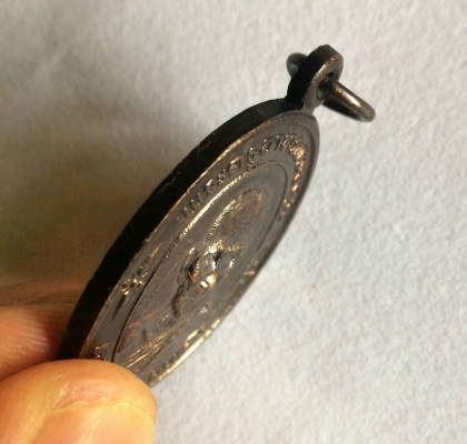 ญาท่านสวน ฉันทโร เหรียญแซยิด แท้หลวงปู่เสกจริง ทันแน่นอนรับประกัน สวยมาก