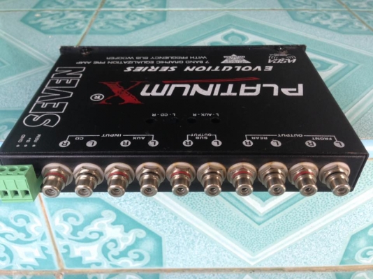 ปรี7แบน แพลตตินั่ม ขาย 850 บาท