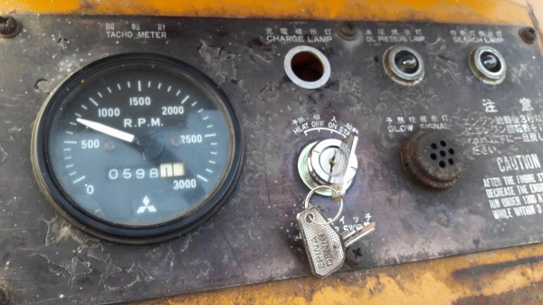 ซื้อกลางอากาศ โดยเสี่ยตุ้ม จเลยครับ ขอบคุนครับ