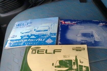 ขาย 6 ล้อดั้ม NPR 130 เทอร์โบว์ ปี 48 รถมือเดียว แอร์ เพาเวอร์ ดั้ม3มิตร สภาพสวยเดิมพร้อมใช้งานสุดๆ100\% เจ้าของขายเอง เล่มพร้อม ต่อรองได้ ขาย 6 ล้อดั้ม NPR 130 เทอร์โบว์ ปี 48 รถมือเดียว แอร์ เพาเวอร์ ดั้ม3มิตร สภาพสวยเดิมพร้อมใช้งานสุดๆ100\% เจ้าของขายเอง เล่มพร้อม ต่อรองได้