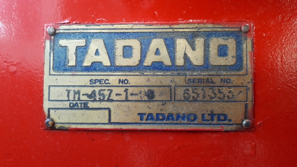 ISUZU FTR11NYK เทรน Tadano 4.5 ตัน 2 ชัก 3 ท่อน เครื่อง 6Bg1-175 แรงม้า กระบะยาว 6.40 ม. กว้าง 2.40 ม. ยางใหม่ 6 เส้น สภาพพร้อมใช้ ทะเบียนพร้อมโอน ISUZU FTR11NYK เทรน Tadano 4.5 ตัน 2 ชัก 3 ท่อน เครื่อง 6Bg1-175 แรงม้า กระบะยาว 6.40 ม. กว้าง 2.40 ม. ยางใหม่ 6 เส้น สภาพพร้อมใช้ ทะเบียนพร้อมโอน