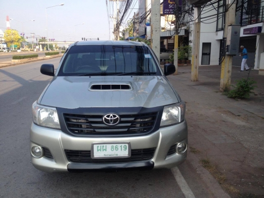 vigo แชมป์