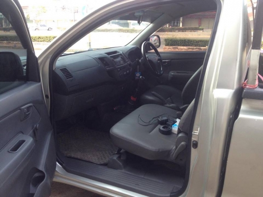 vigo แชมป์