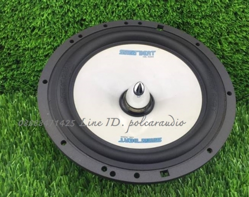 ลำโพง Street BEATกลางแหลม 6.5แยกชิ้น