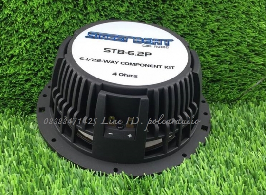 ลำโพง Street BEATกลางแหลม 6.5แยกชิ้น