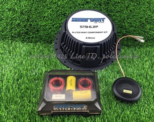 ลำโพง Street BEATกลางแหลม 6.5แยกชิ้น