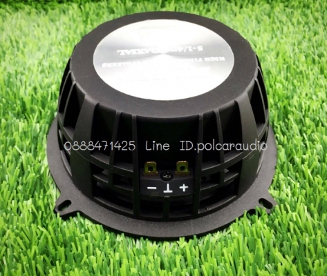 ลำโพงรวมชิ้ง BUMPER 5.2นิ้ว