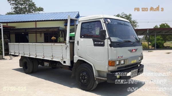 ขายด่วน รถบรรทุก 6 ล้อ HINO ซุปเปอร์เสี่ย  รถห้างแท้  120 แรง ยาว 5 M  สภาพเดิมๆ สวยพร้อมใช้ ราคาสุดคุ้ม