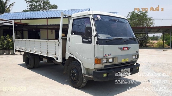 ขายด่วน รถบรรทุก 6 ล้อ HINO ซุปเปอร์เสี่ย  รถห้างแท้  120 แรง ยาว 5 M  สภาพเดิมๆ สวยพร้อมใช้ ราคาสุดคุ้ม