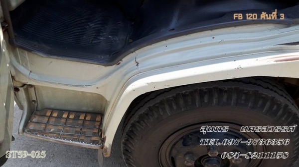 ขายด่วน รถบรรทุก 6 ล้อ HINO ซุปเปอร์เสี่ย  รถห้างแท้  120 แรง ยาว 5 M  สภาพเดิมๆ สวยพร้อมใช้ ราคาสุดคุ้ม