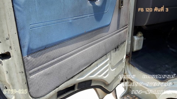 ขายด่วน รถบรรทุก 6 ล้อ HINO ซุปเปอร์เสี่ย  รถห้างแท้  120 แรง ยาว 5 M  สภาพเดิมๆ สวยพร้อมใช้ ราคาสุดคุ้ม