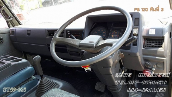 ขายด่วน รถบรรทุก 6 ล้อ HINO ซุปเปอร์เสี่ย  รถห้างแท้  120 แรง ยาว 5 M  สภาพเดิมๆ สวยพร้อมใช้ ราคาสุดคุ้ม