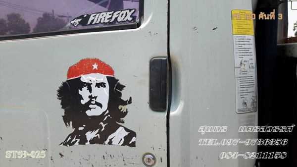 ขายด่วน รถบรรทุก 6 ล้อ HINO ซุปเปอร์เสี่ย  รถห้างแท้  120 แรง ยาว 5 M  สภาพเดิมๆ สวยพร้อมใช้ ราคาสุดคุ้ม