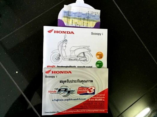 scoopy i ตัวท๊อป สีดำด้าน เข้มดุ ลายใหม่ล่าสุดโฉมปัจจุบัญ ล้อแมกซ์ คอมบายเบลก ตัวท๊อปสุด  แถม 4 รายการ 39900