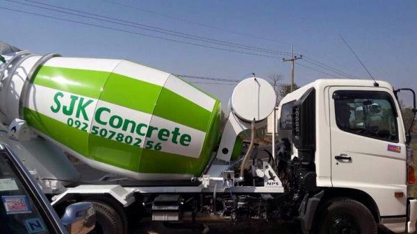 ขายรถโม่ปูนใหม่ 4 คิว ขายรถโม่ปูนใหม่ 4 คิว