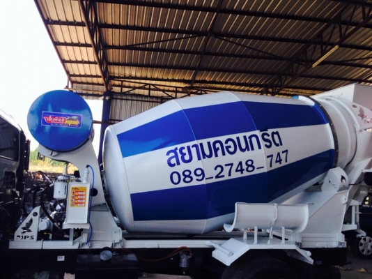 ขายรถโม่ใหม่ 4 คิว ฮีโน่ 081-9541074