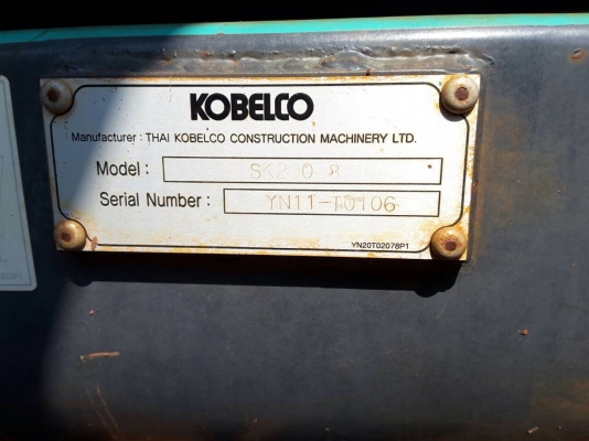 ขาย!! >>> Kobelco Sk200 Mark8 Yn11 <<< รถสวยพร้อมใช้งาน ราคา 1,890,000 บาท ต่อรองนิดหน่อย ขาย!! >>> Kobelco Sk200 Mark8 Yn11 <<< รถสวยพร้อมใช้งาน ราคา 1,890,000 บาท ต่อรองนิดหน่อย