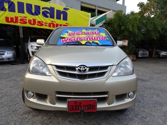TOYOTA AVANZA 1.5E เกียร์AT ปี 2007 โทร 098-919-0195 ดาว ออโต้เบสท์ TOYOTA AVANZA 1.5E เกียร์AT ปี 2007 โทร 098-919-0195 ดาว ออโต้เบสท์