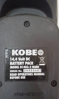 บ็อกแบต GOBEO 14 โวล์