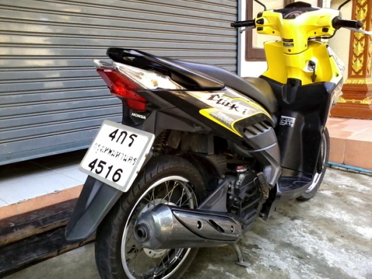 ขายClick110i ปี55ไมล์ขาว รถเดิมสภาพดี ขายClick110i ปี55ไมล์ขาว รถเดิมสภาพดี