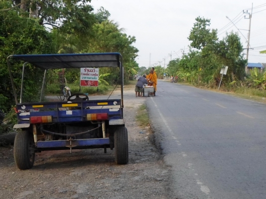 (ให้เช่า) ทำธุรกิจ ติดถนนใหญ่ (หนองจอก กทม.) (ให้เช่า) ทำธุรกิจ ติดถนนใหญ่ (หนองจอก กทม.)