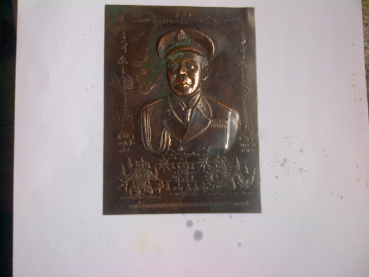 เปิดให้เช่ากรมหลวงชุมพร 60000 บาท สนใจ0906208746