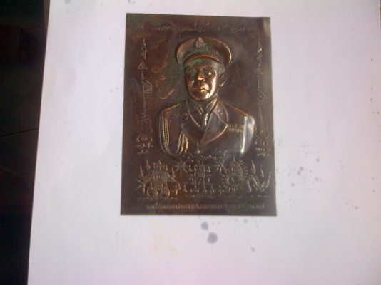 เปิดให้เช่ากรมหลวงชุมพร 60000 บาท สนใจ0906208746