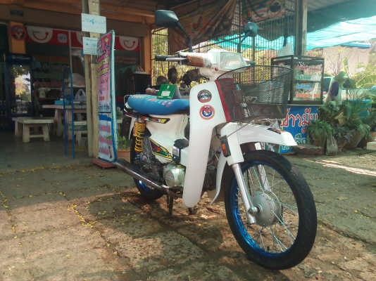 ขายดรีมคุรุสภา อะไหล่เดิมเพิ่มเติมนิสหน่อย มีเล่มทะเบียน+ชุดโอน ภาษีหมด 27 เม.ย 60