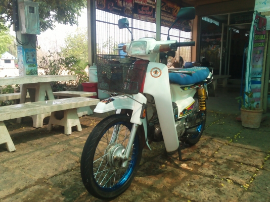 ขายดรีมคุรุสภา อะไหล่เดิมเพิ่มเติมนิสหน่อย มีเล่มทะเบียน+ชุดโอน ภาษีหมด 27 เม.ย 60